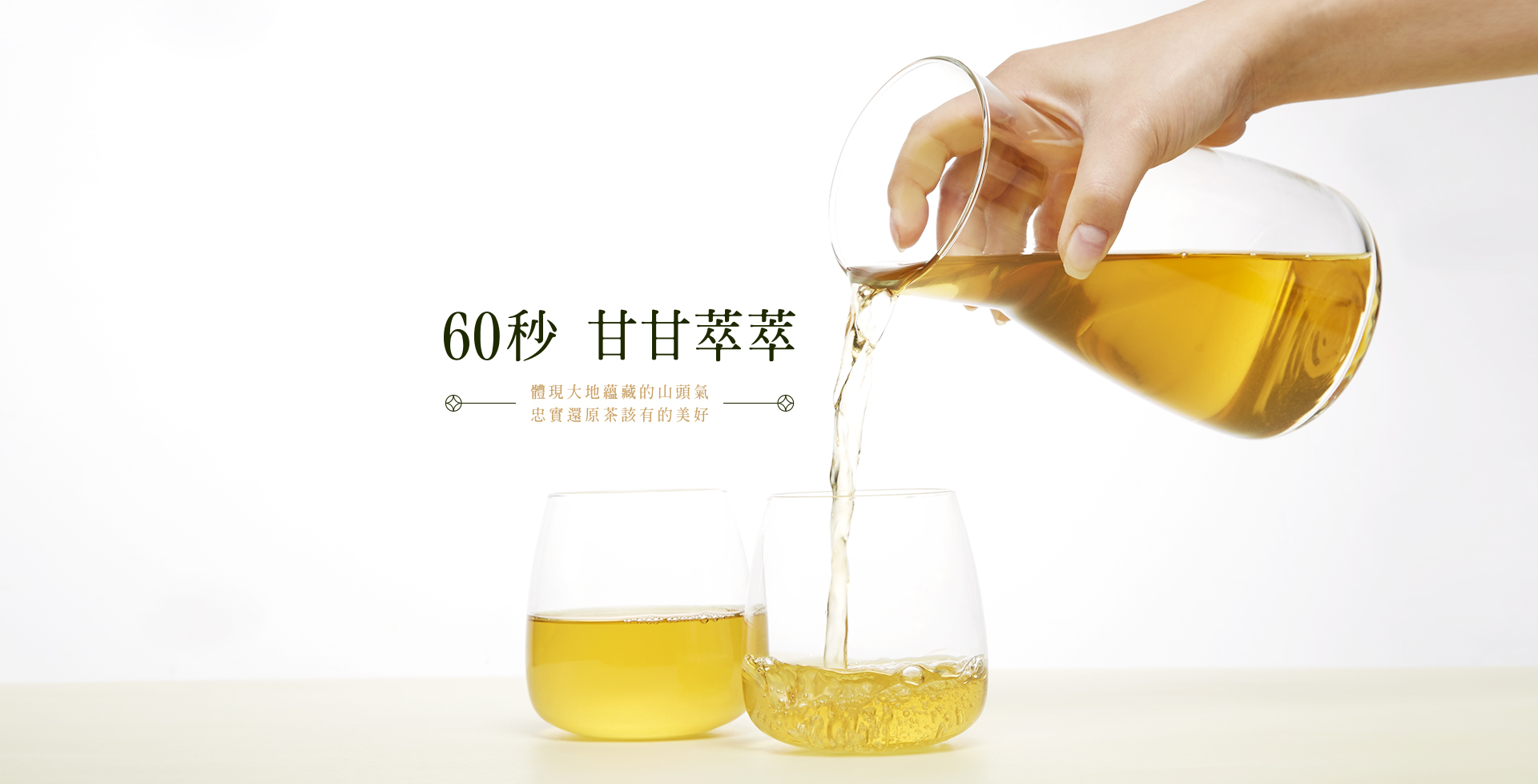 大圖6